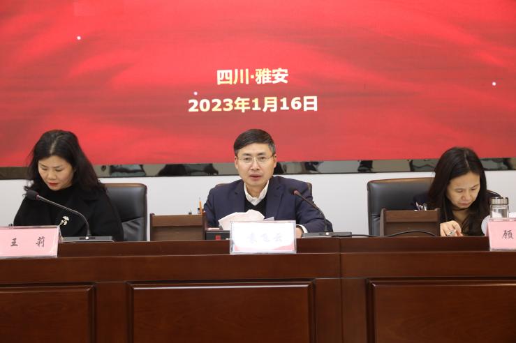 微信圖片_20230117103213.jpg