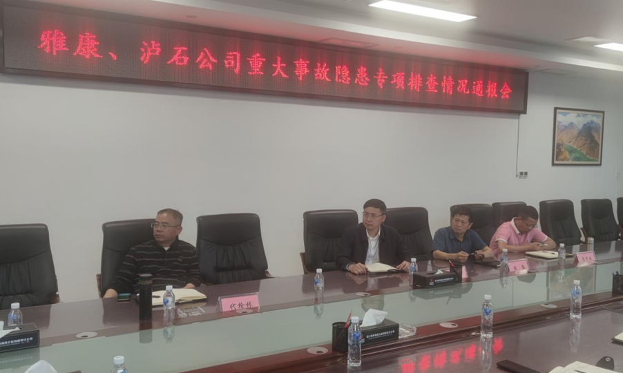 微信截圖_20230526112155.png